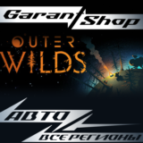 🌲Outer Wilds🌲АВТО•STEAM🟢ВСЕ РЕГИОНЫ🟢