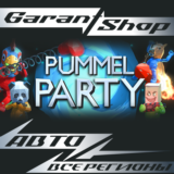 ⚡Pummel Party⚡АВТО•STEAM🟡ВСЕ РЕГИОНЫ🟡