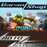 🤖Roboquest🤖АВТО•STEAM🔵ВСЕ РЕГИОНЫ🔵