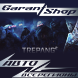 🔫Trepang2🔫АВТО•STEAM🟢ВСЕ РЕГИОНЫ🟢