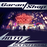 🌃Shadows of Doubt🌃АВТО•STEAM🔵ВСЕ РЕГИОНЫ🔵