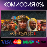 ✅Age of Empires 2 Definitive Edition 🌍 STEAM•RU|KZ|UA