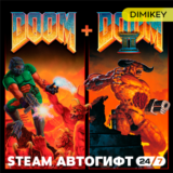 🟨 DOOM + DOOM II Steam Автогифт KZ/UA/CIS