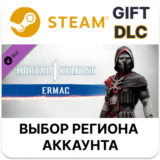 ✅MK1: Ermac🎁Steam🌐Выбор Региона
