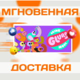 🔥Drink More Glurp\Steam\Весь Мир + РФ\Ключ