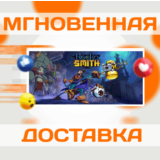 🔥Necrosmith\Steam\Весь Мир + РФ\Ключ
