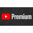⭕YOUTUBE PREMIUM for 3 months ⭕ USA 🔑⭕