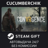 CONVRGENCE✅STEAM GIFT AUTO✅RU/УКР/КЗ/СНГ