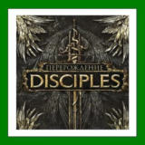 ✅Disciples III: Reincarnation✔️+ 15 Игр🎁Steam⭐Global🌎