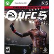 ❤️‍🔥UFC 4/5 Deluxe (Xbox )+game total