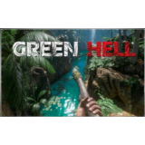 🍓 Green Hell (PS4/RU) П3 - Активация