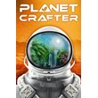 🎁The Planet Crafter🌍МИР✅АВТО