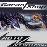 🛡️Might & Magic X - Legacy🛡️АВТО•STEAM🔴ВСЕ РЕГИОНЫ🔴