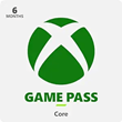 XBOX Game Pass Core 6 Months Key🔑+0.1$ cashback✨