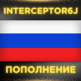 🟦Пополнение баланса Steam АВТО 24/7 РУБЛИ (RUB) 8%