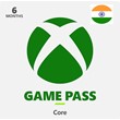 🎮 XBOX Game Pass Core 6 Months Key🔑 + Gift