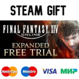 FINAL FANTASY XIV Online Starter |🔥 steam RU/UA/KZ