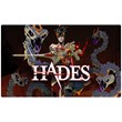 🍓 Hades (PS4/PS5/RU) П3 - Активация