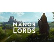Manor Lords - STEAM ACCOUNT 🔥