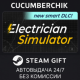 Electrician Simulator✅STEAM GIFT AUTO✅RU/УКР/КЗ/СНГ
