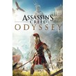 Assassin´s Creed Odyssey Ubisoft Connect EMEA⚡Одиссей⚡