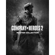 Company of Heroes 2⚡Master Collection⚡Steam Key GLOBAL⚡