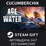 Age of Water - Gold Edition✅STEAM GIFT AUTO✅RU/УКР/СНГ
