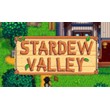 Stardew Valley - STEAM ACCOUNT 🔥