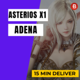 Адена на Астериос x1 Купить адену Asterios