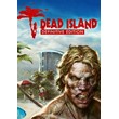 Dead Island Definitive Edition (Россия+СНГ+ЛАТАМ)