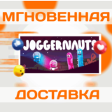 🔥Joggernauts\Steam\Весь Мир + РФ\Ключ