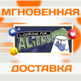 🔥Looking for Aliens\Steam\Весь Мир + РФ\Ключ