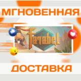 🔥FARABEL\Steam\Весь Мир + РФ\Ключ