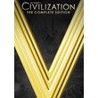 Цивилизация 5⚡Civilization V⚡Complete Edition⚡ВСЕ DLC⚡