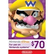 Nintendo eShop Card 70 USD Key UNITED STATES🍄Нинтендо⚡