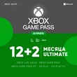 🔑XBOX GAME PASS ULTIMATE 12 2 MONTHS. ANY ACCOUNT🔑