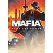 Mafia Definitive Edition⚡Мафия Полное издан⚡Автовыдача⚡