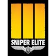 Sniper Elite 3 III⚡Элитный снайпер 3 Global⚡АВТОВЫДАЧА⚡