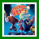 ✅Chicken Little Ace in Action✔️25 Игр🎁Steam⭐0% Карты💳