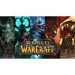 WOW World of Warcraft/Игровые услуги/Питомцы🔥Турция