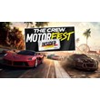 💥The Crew Motorfest  Paquete CrossGen(Xbox)+Игры общий