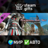 🎁DLC Ezio Hero Skin🌍МИР✅АВТО