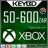 🔰Xbox Gift Card ✅ 50-600 ZAR (ЮАР) [Без комиссии]