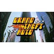 Grand Theft Auto Complete Bundle 1&2/including GTA 1&2