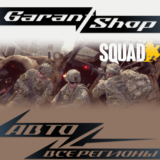 🪖Squad🪖АВТО•STEAM🟢ВСЕ РЕГИОНЫ🟢