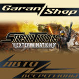 👾Starship Troopers Extermination👾АВТО РФ/МИР