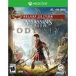 Assassin´s Creed Odyssey DELUXE EDITION XBOX Activation