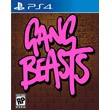 💳 Gang Beasts (PS4/PS5) Аренда 7 суток