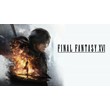 💠 Final Fantasy XVI 16 (PS5/RU) Аренда от 7 дней