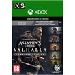 Assassin´s Creed Valhalla Complete XBOX X|S  Activation
